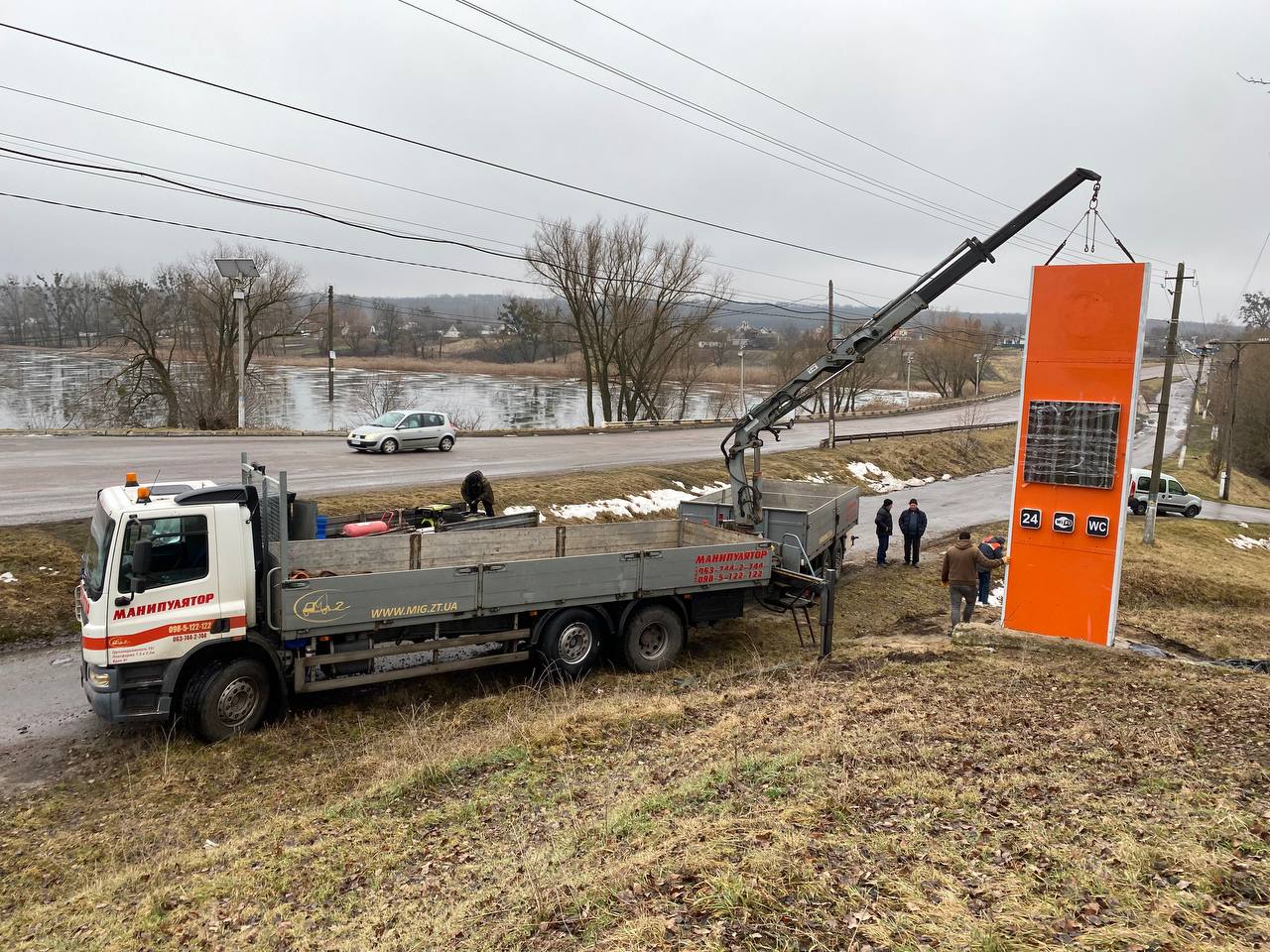 image-12